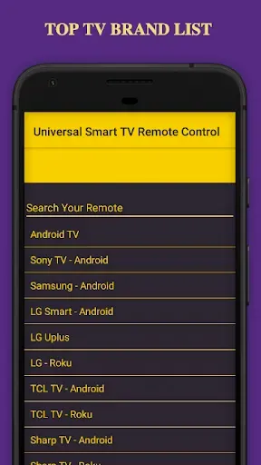 Скриншот 1 — Universal Smart TV Remote