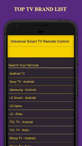 Скриншот 8 — Universal Smart TV Remote