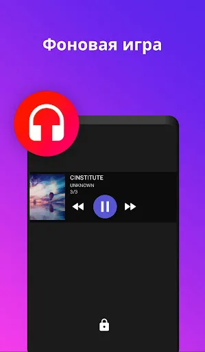 Скриншот 4 — видеоплеер со всеми форматами