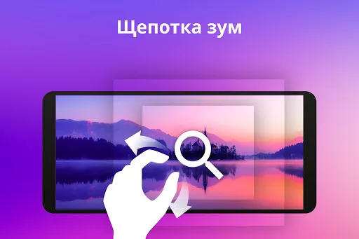 Скриншот 8 — видеоплеер со всеми форматами