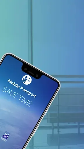 Скриншот 2 — Mobile Passport by Airside
