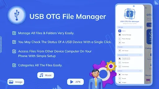 Скриншот 7 — USB OTG File Manager Explorer