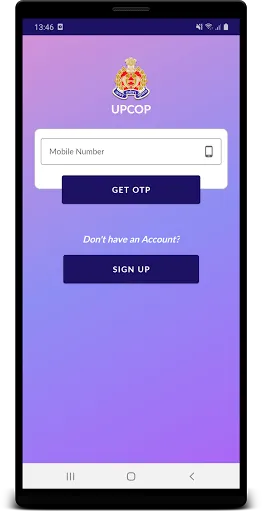 Скриншот 2 — UPCOP