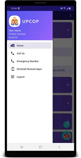 Скриншот 8 — UPCOP