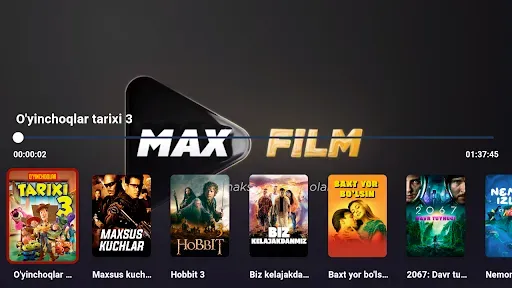 Скриншот 2 — Max Film TV