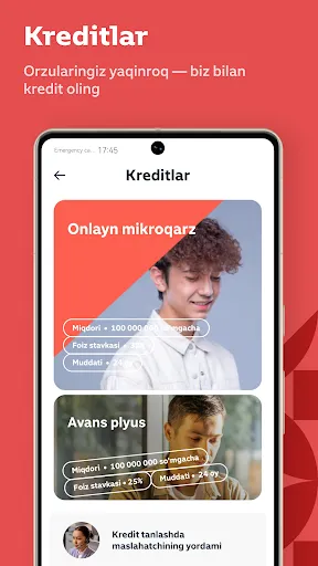 Скриншот 3 — Agrobank Mobile
