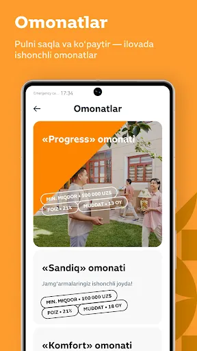 Скриншот 5 — Agrobank Mobile