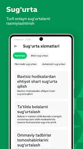 Скриншот 6 — Agrobank Mobile
