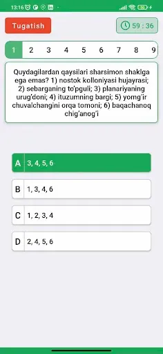 Скриншот 2 — Biologiya fanidan Testlar
