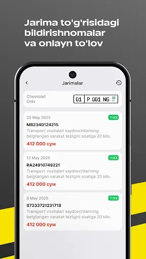 Скриншот 2 — SafeRoad YHXX