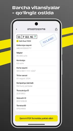 Скриншот 6 — SafeRoad YHXX
