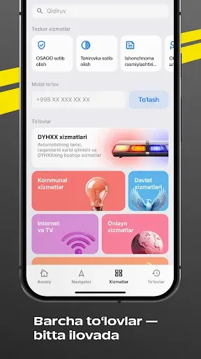 Скриншот 7 — SafeRoad YHXX