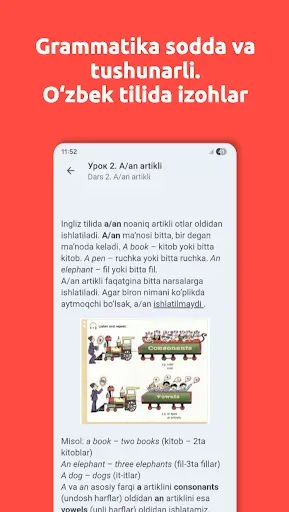 Скриншот 5 — Ingliz tilini o'rganish