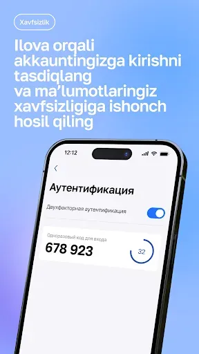 Скриншот 6 — OneID mobile