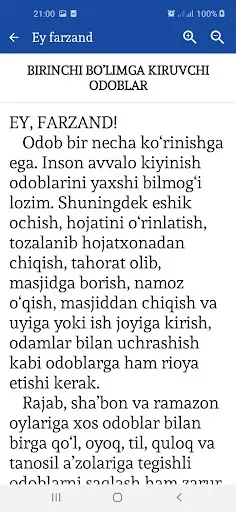 Скриншот 3 — Odob kitobi: Ey farzand
