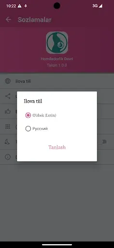 Скриншот 8 — Homiladorlik davri