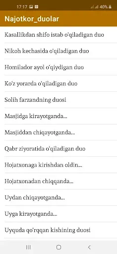 Скриншот 1 — Najotkor duolar