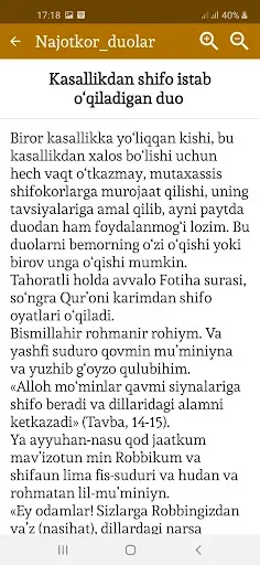 Скриншот 2 — Najotkor duolar
