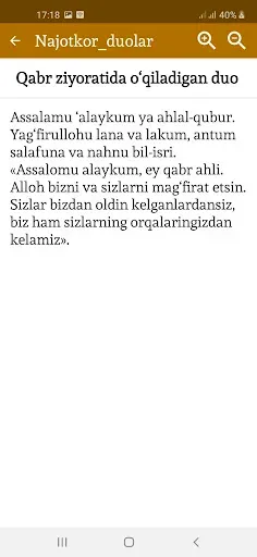 Скриншот 4 — Najotkor duolar