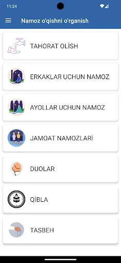 Скриншот 1 — Namoz o'qishni o'rganish