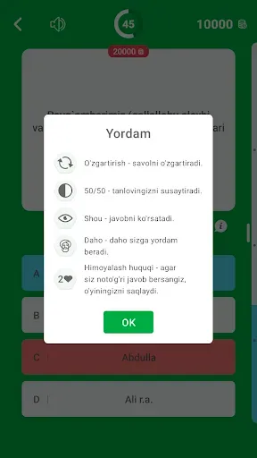 Скриншот 6 — Islomiy Millioner - O'zbekcha