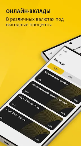 Скриншот 4 — KAPITALBANK. Online
