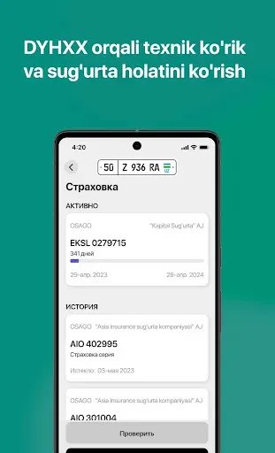 Скриншот 5 — Road24 Jarimalar Tekshirish