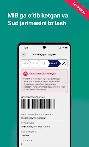 Скриншот 8 — Road24 Jarimalar Tekshirish