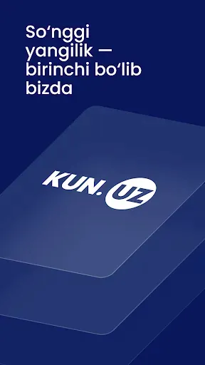 Скриншот 1 — Kun.uz - Новости Узбекистана