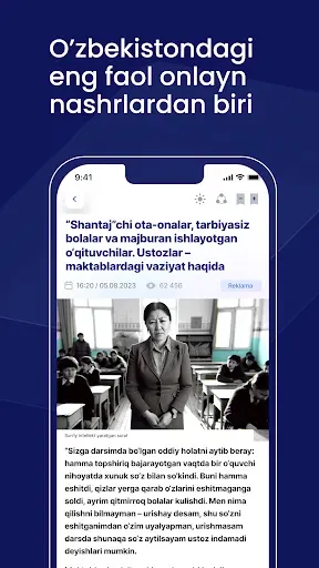 Скриншот 3 — Kun.uz - Новости Узбекистана