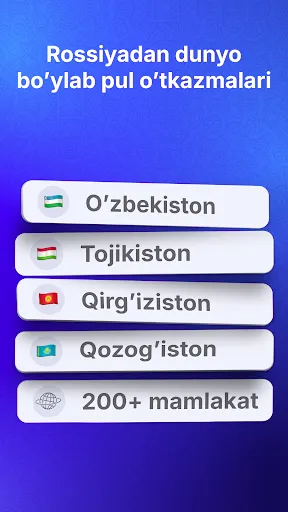 Скриншот 7 — MPay - Uzbekistan