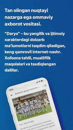 Скриншот 4 — Daryo — O‘zbekiston xabarlari