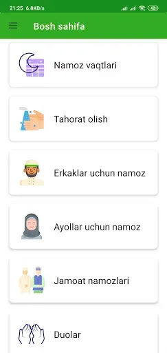 Скриншот 1 — Namoz o'qishni o'rganish