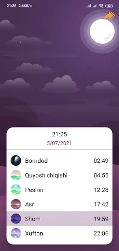 Скриншот 2 — Namoz o'qishni o'rganish