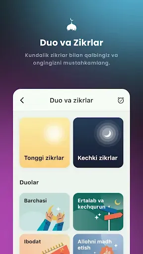 Скриншот 2 — Muslim UZ: Qur’on Azon Namoz