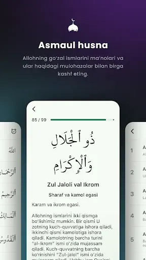 Скриншот 5 — Muslim UZ: Qur’on Azon Namoz