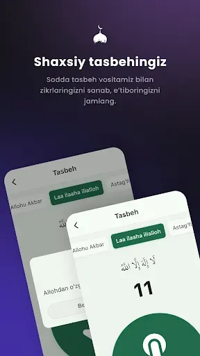 Скриншот 6 — Muslim UZ: Qur’on Azon Namoz