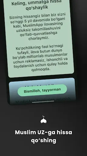Скриншот 8 — Muslim UZ: Qur’on Azon Namoz