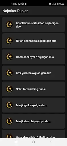 Скриншот 4 — Najotkor duolar