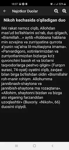 Скриншот 5 — Najotkor duolar