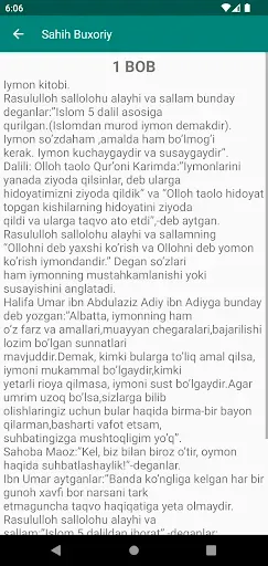 Скриншот 3 — Sahih Buxoriy 1-jild