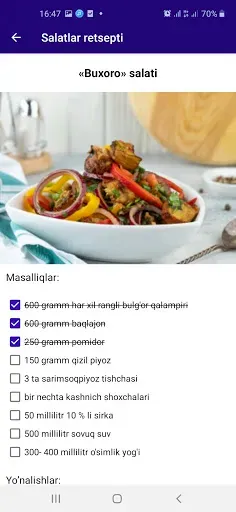 Скриншот 2 — Salatlar retsepti
