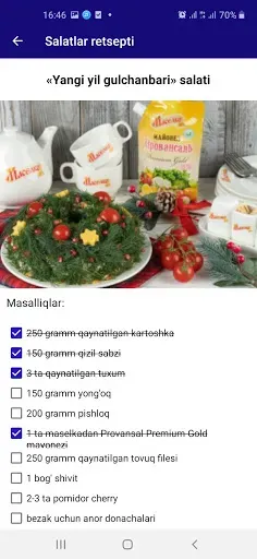 Скриншот 3 — Salatlar retsepti