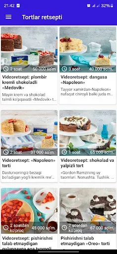 Скриншот 1 — Tortlar retsepti