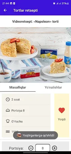 Скриншот 5 — Tortlar retsepti