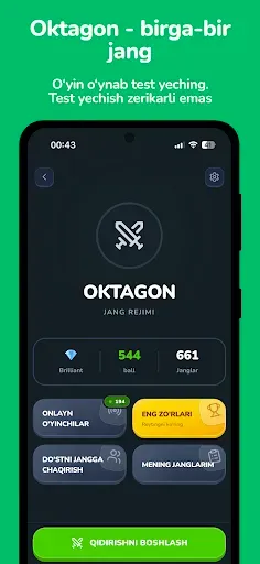 Скриншот 2 — Oson Prava - Avto Test 2026