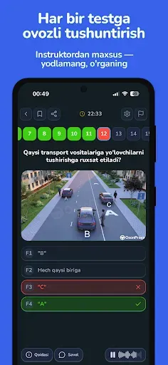 Скриншот 3 — Oson Prava - Avto Test 2026