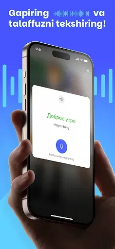 Скриншот 3 — Zabon