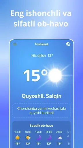 Скриншот 1 — Ob-havo Uzbekistan 2026