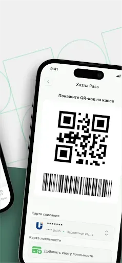 Скриншот 5 — xazna